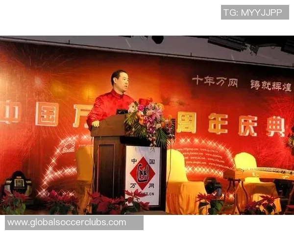 朱荣振的传奇人生与事业成就探索之旅