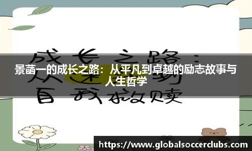 世预赛直播