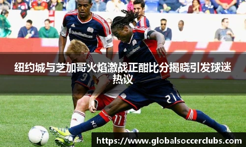 世预赛直播